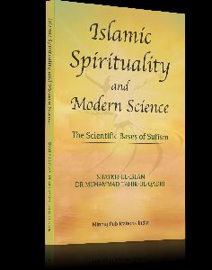 Islamic Medicine Book - NEW DIRECTION INCORPORATION, Moradabad, Uttar ...