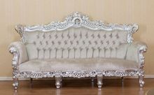 FRENCH STYLE SOFA