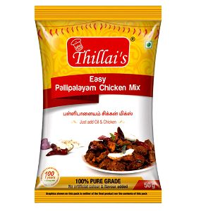 EASY PALLIPALAYAM CHICKEN MIX