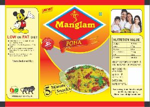 Poha Packaging Pouch