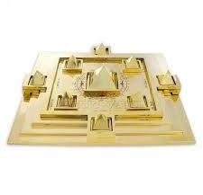 Square Polished Copper Vedic Vastu Pyramid Plate, Color : Yellow, Golden