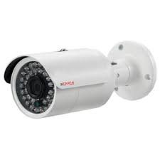 CCTV IR Bullet Camera
