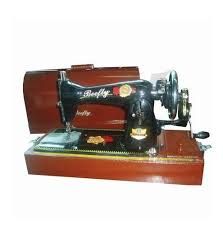 Bee Fly Golden Stitch Domestic Sewing Machine