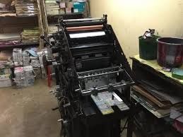 Quality Offset Printers