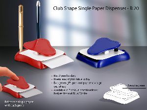 Single Paper Dispenser
