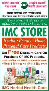 IMC herbal Ayurveda Products