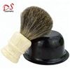 White Resin Handle Pure Badger Hair Shaving Brush