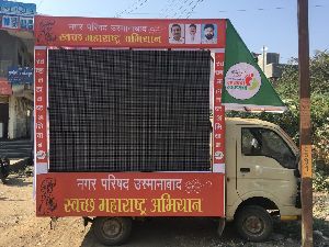 Mobile van advertising rent in Rohtak 9910830138