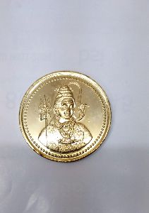 Lord Shiva Engraved Gold Coin