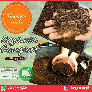 earthworm compost