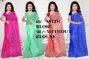 Plain Sarees with blouse &amp;amp; without blouse