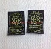 Anti Radiation EMR Sticker