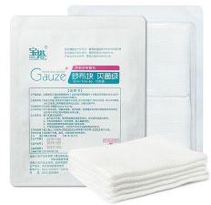 Surgical Gauze Dressing