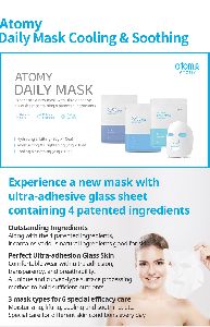 Cooling Soothing Daily Face Mask