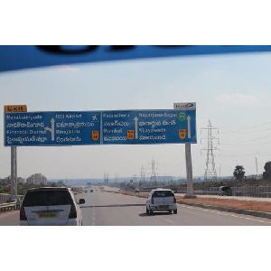 Traffic Highway Sign Board