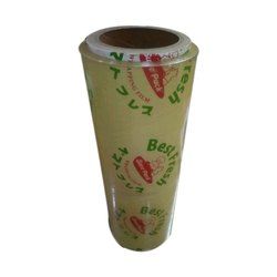 Plastic Clear Wrapping Film