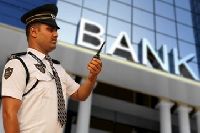 Bank and ATM Security Guard Services