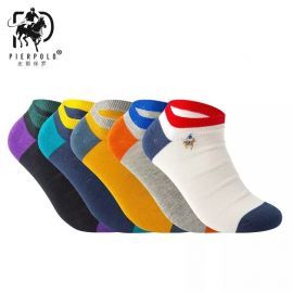 Socks Combo Pack