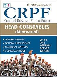 CRPF Defence Book