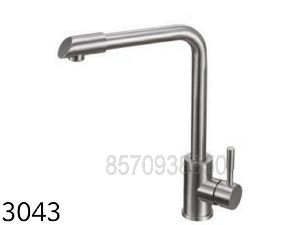 Imported Sink Mixer