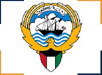 Kuwait Visa Assistance