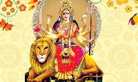 Durga Saptashatee Paath