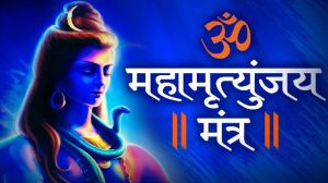 Mahamrityunjay Mantra Jaap Sava Lakh Mahamrityunjay Mantra Jaap Sava Lakh