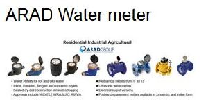 ARAD Water meter