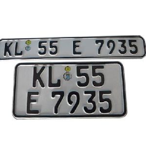 Two Wheeler Number Plate