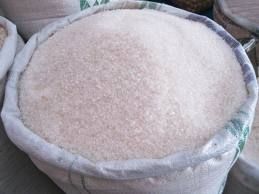 High Grade Refined ICUMSA 45 Sugar