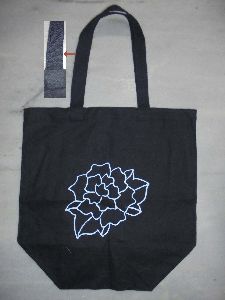 Dyed cotton bag with black tape handle