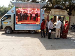 Led Screen Video Van On Hire For Patna, Bihar