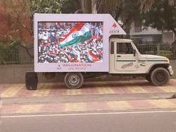 Mobile Led Video Van in Bihar