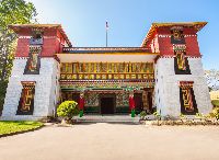 Namgyal Institute of Tibetology Tour Service