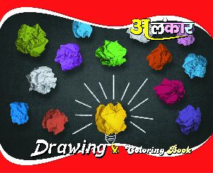 Surya Drawing & Coloring Book
