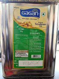 Gagan Refined Soyabean Oil