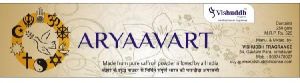 Aryaavart Incense Sticks