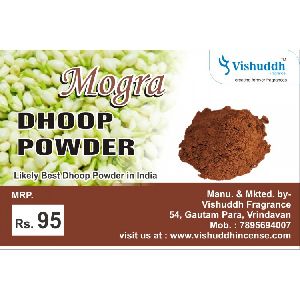 Mogra Dhoop Powder