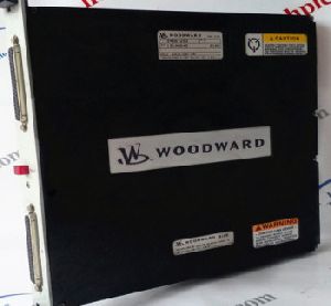woodward cable drum jack
