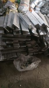 aluminium ingots