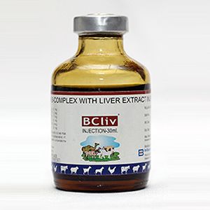 B.Complex with liver veterinary injection