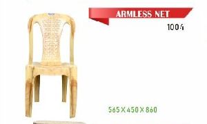 1004 Armless Net Plastic Chair