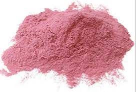 Spray Dried Accai Berry Powder