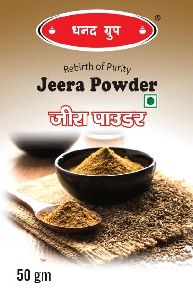 Masala Powder