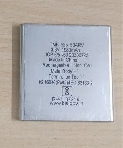 Samsung Lithium ion cell
