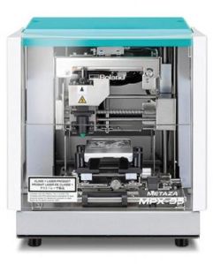 Roland METAZA MPX-95 Impact Printer