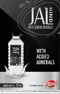 250ml Hind Mineral Water