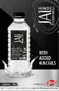 Hind jal 500 ml