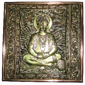 Brass&amp;amp;Copper Awesome HandCrafted Meditation Hanuman Wall Hanging Photo Frame For Prayer &amp;ndash; S944478