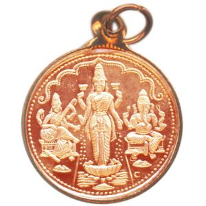 Lakshmi Saraswathi Ganapathi Copper Pendant 1 Inch 5 Grams &amp;ndash; S430438-02